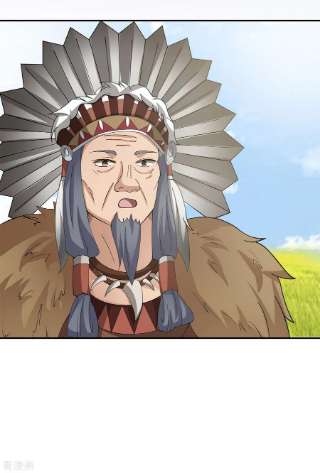 混沌丹神277话 宗主来袭