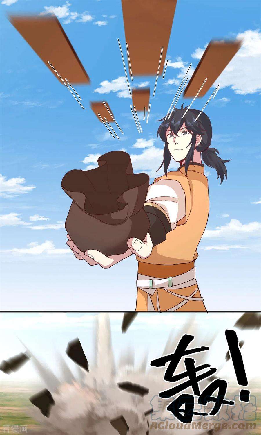 混沌丹神278话 古神转世