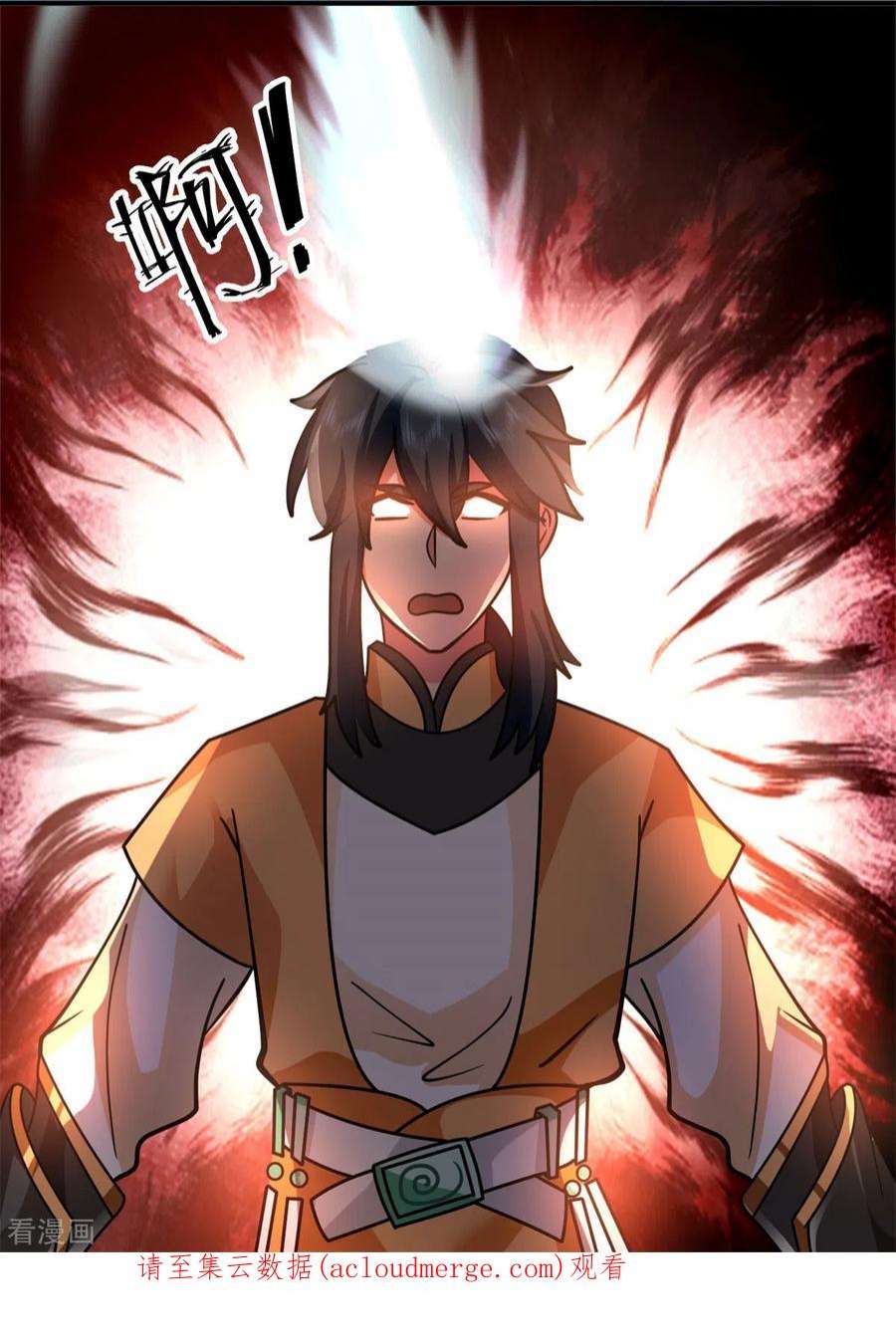 混沌丹神280话 更好的计划