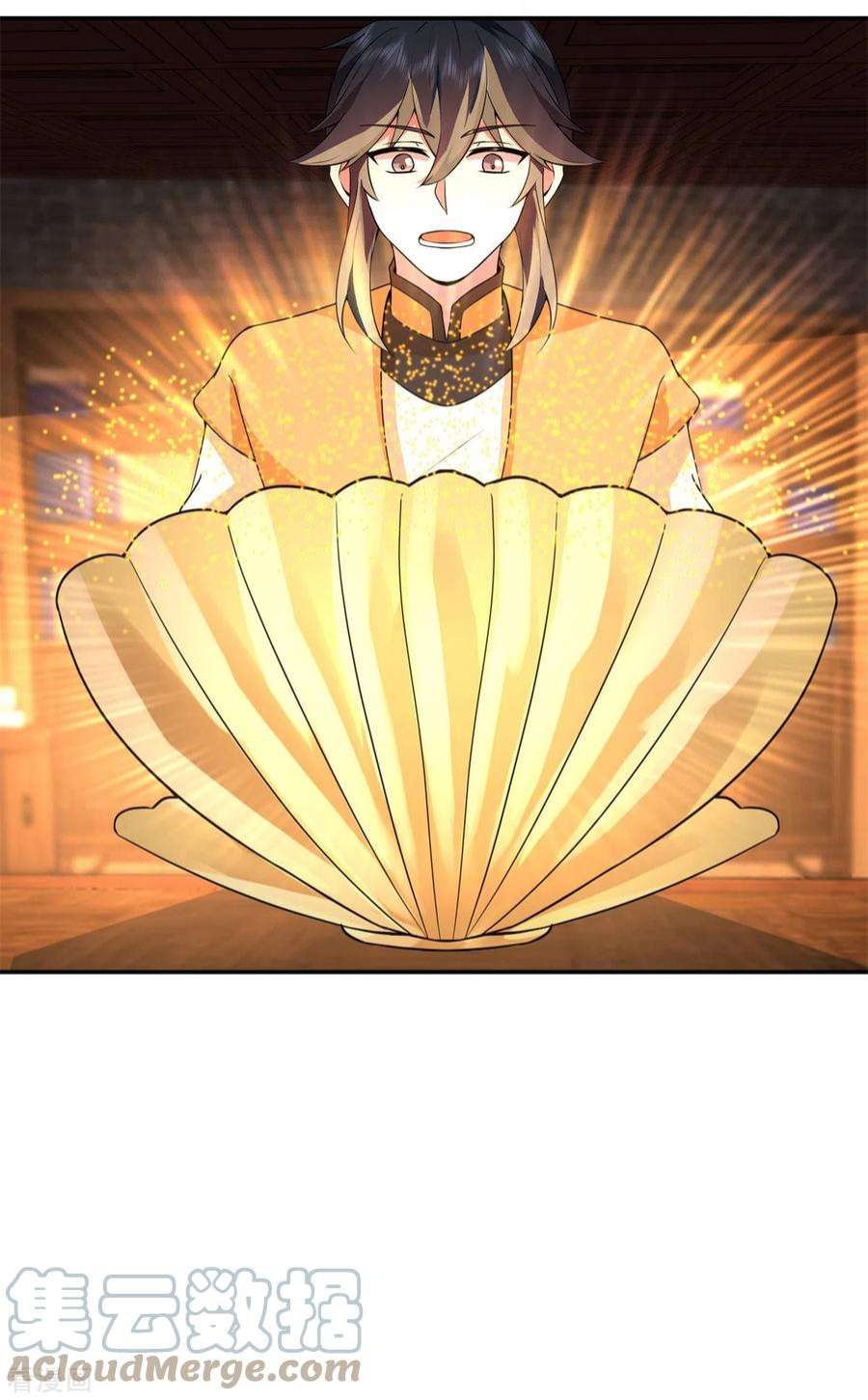 混沌丹神284话 大购物