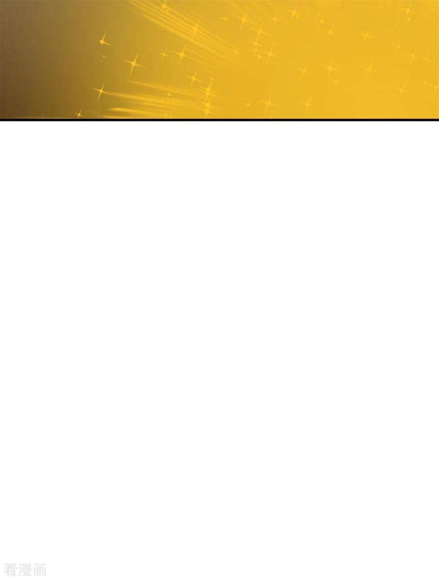 混沌丹神286话 疯狂购物