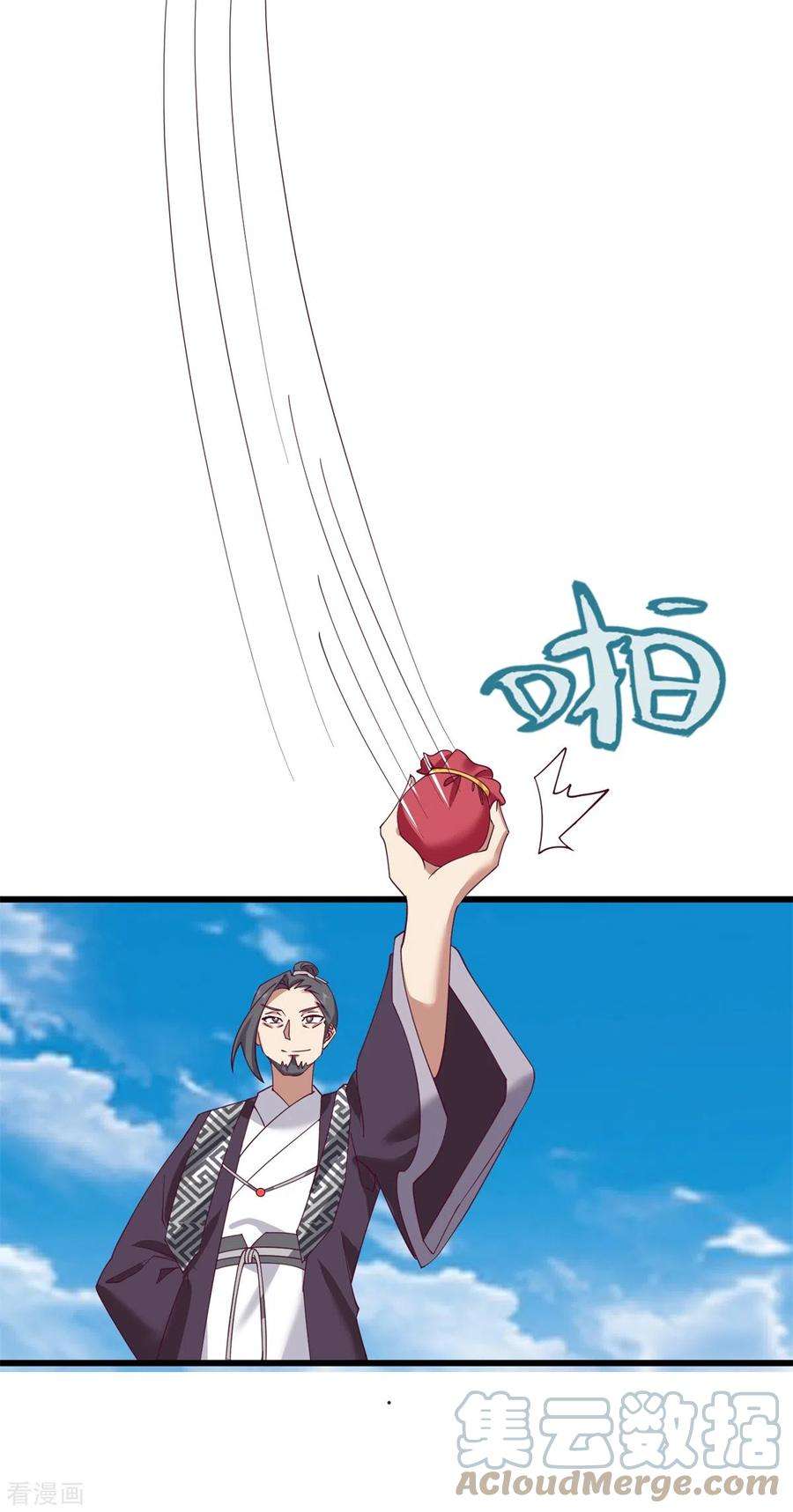 混沌丹神299话 使用爆炸傀儡