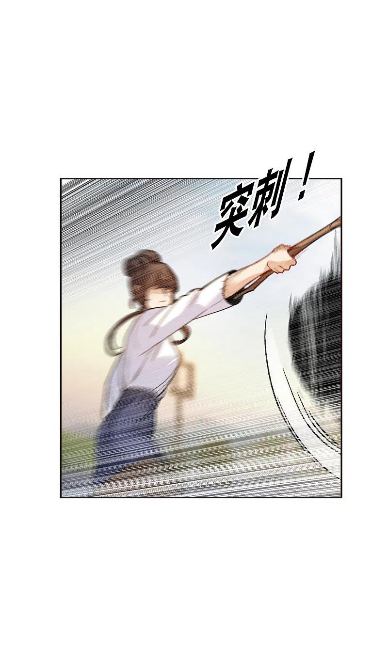 世界第一巨星30话2 遇上行家了！