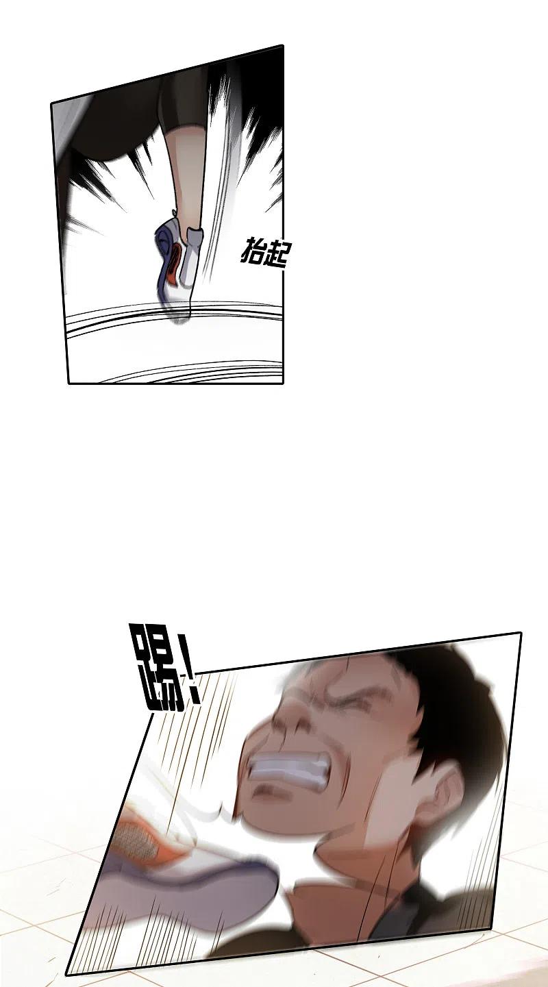 世界第一巨星30话2 遇上行家了！