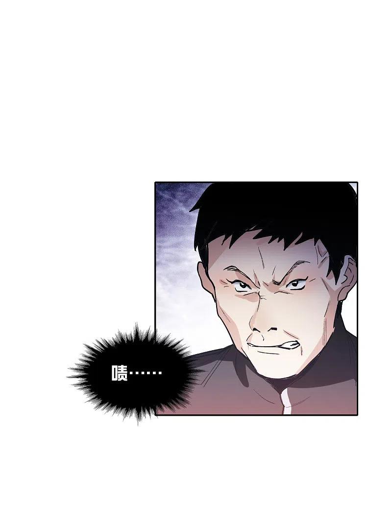 世界第一巨星30话2 遇上行家了！