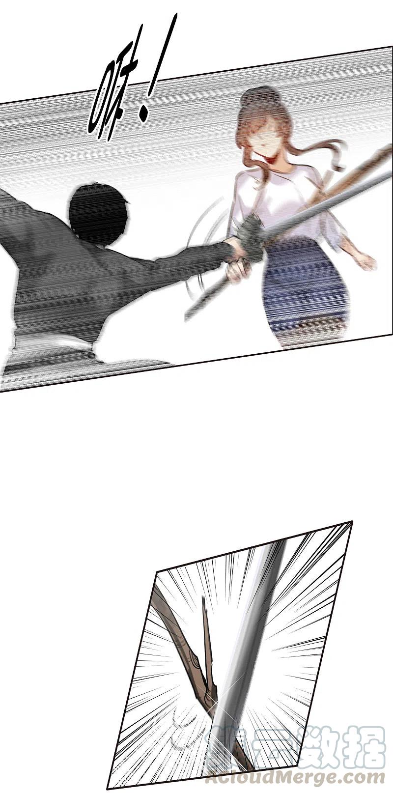 世界第一巨星30话2 遇上行家了！