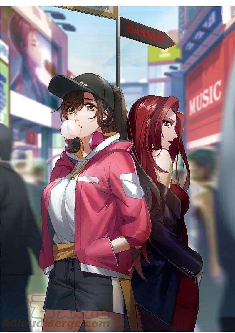 世界第一巨星34话1 你不能这么纵容她！