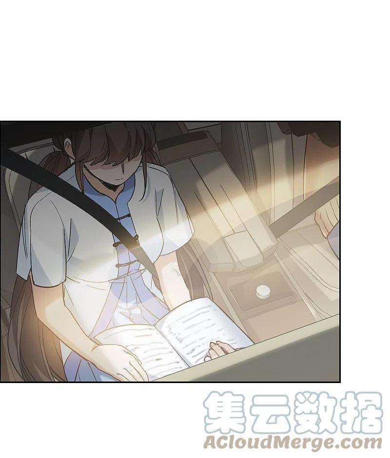 世界第一巨星39话3 你是否是其中之一？