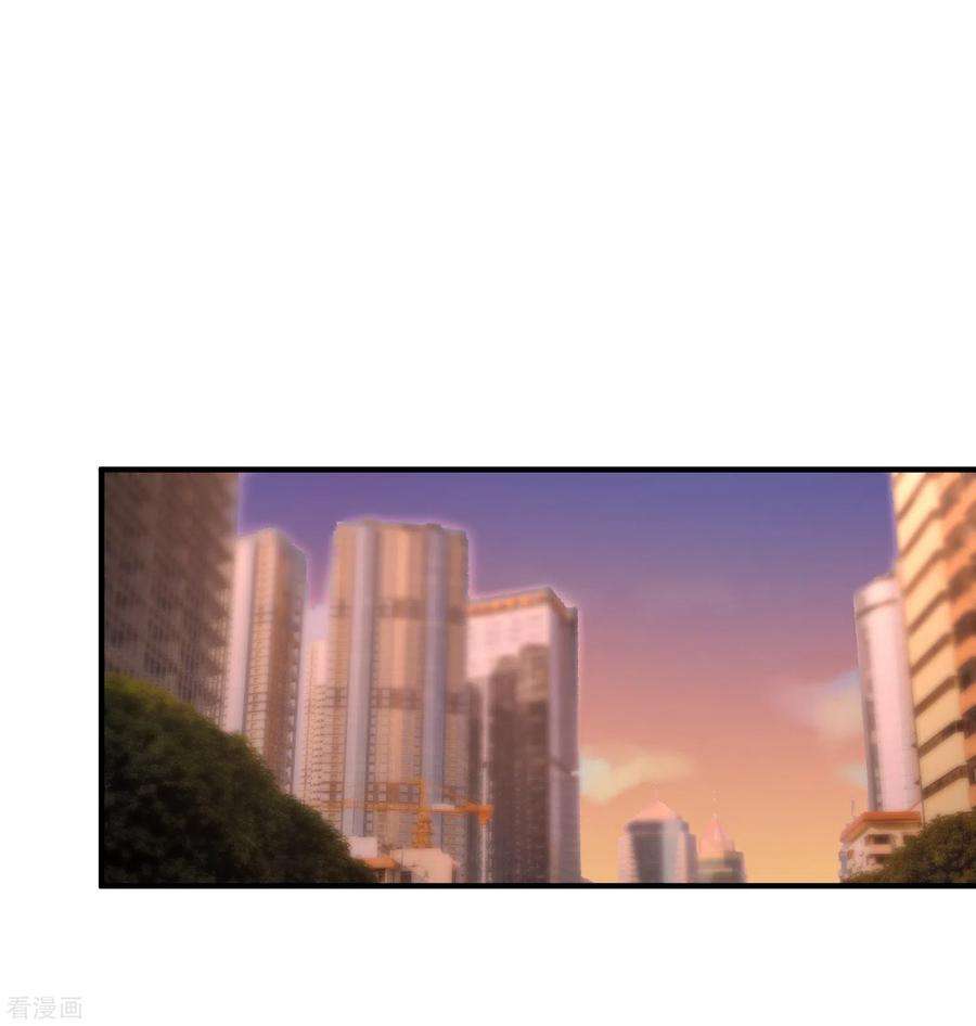 龙王殿50话 四极门？什么东西