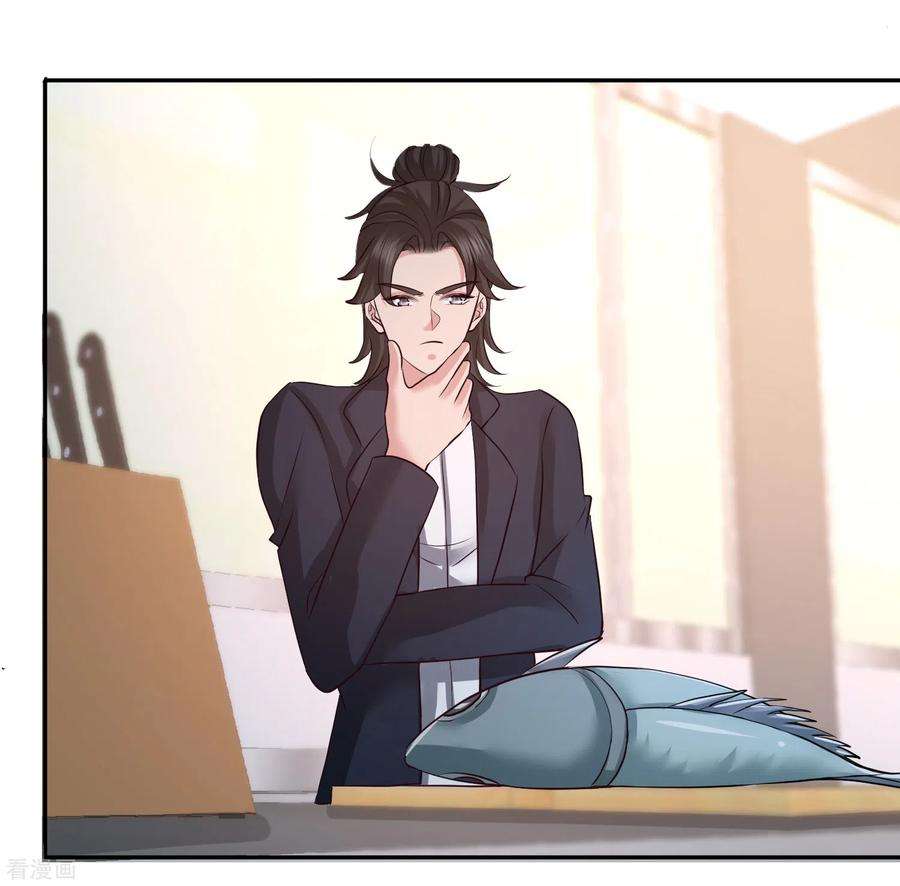 龙王殿51话 顶级厨师的操作