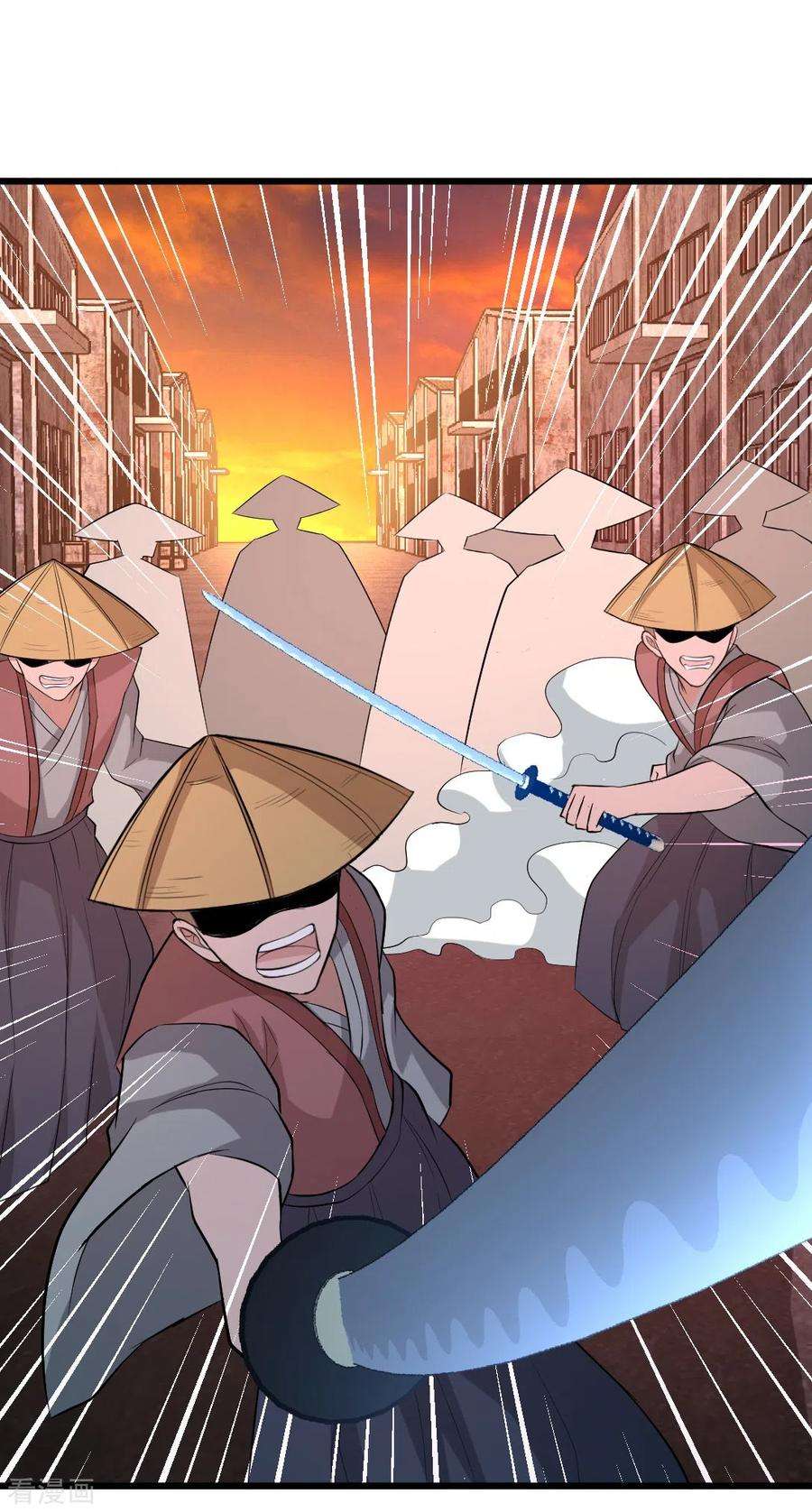 龙王殿67话 陷害张玄