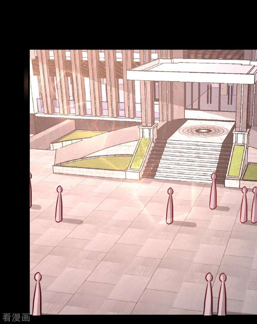 龙王殿71话 报仇