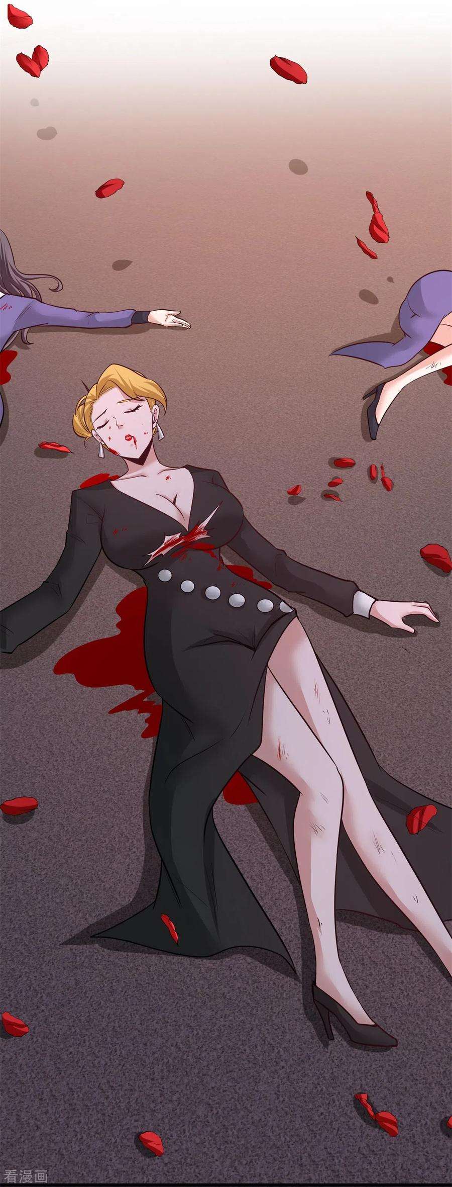 龙王殿75话 Satan大人