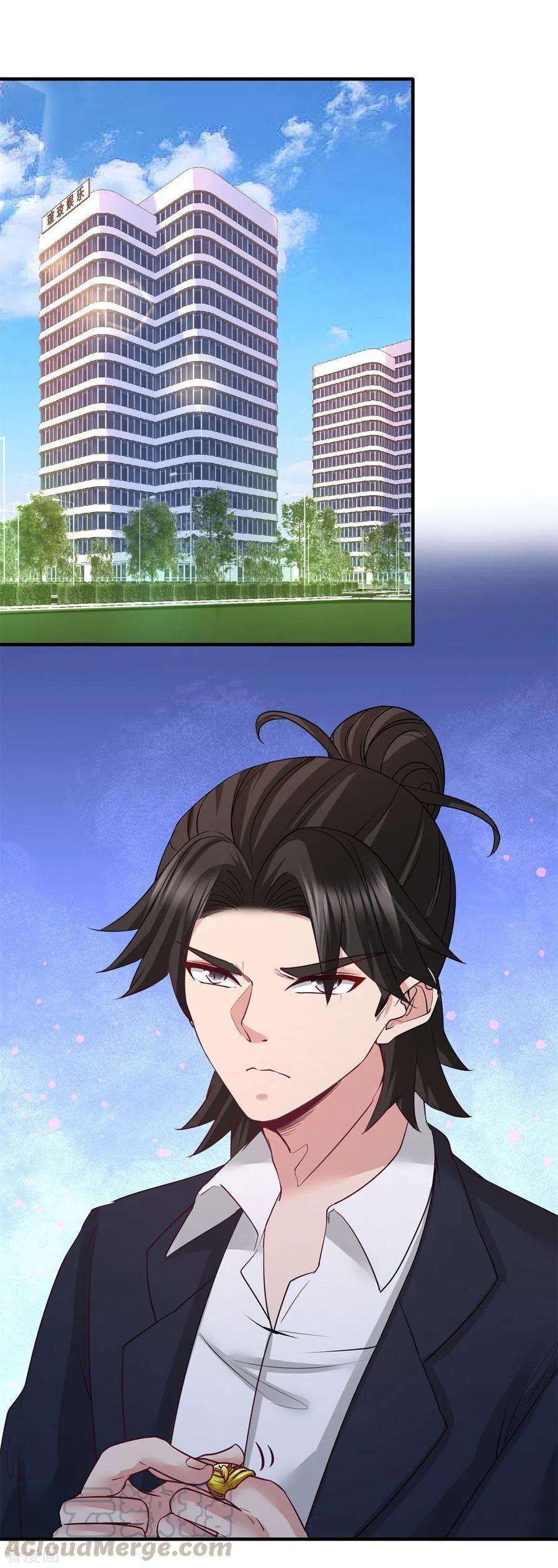 龙王殿76话 弄巧成拙