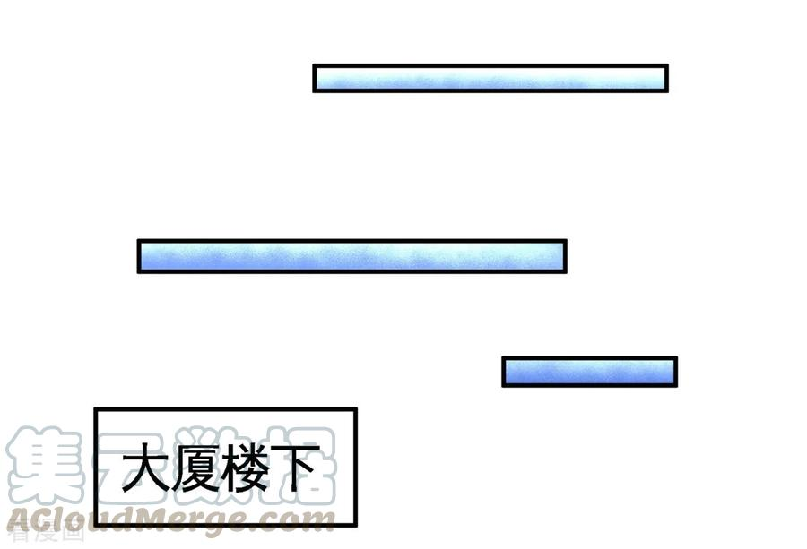 龙王殿77话 火场救人