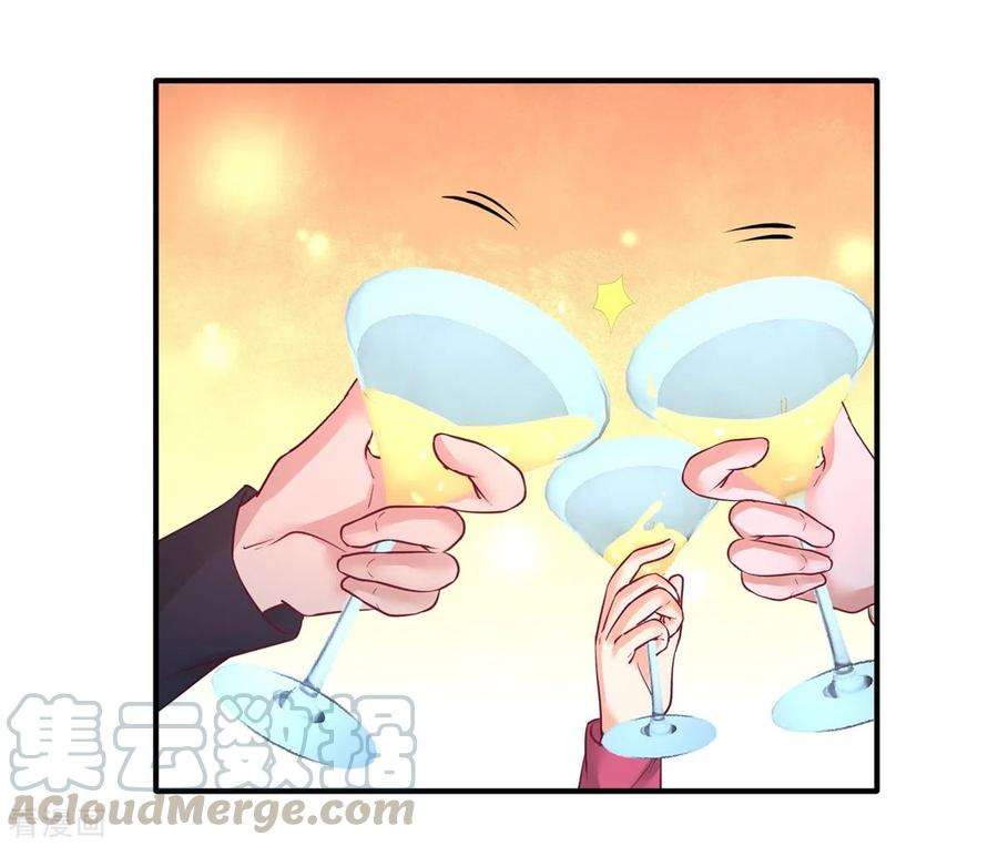 龙王殿84话 不愧是高手