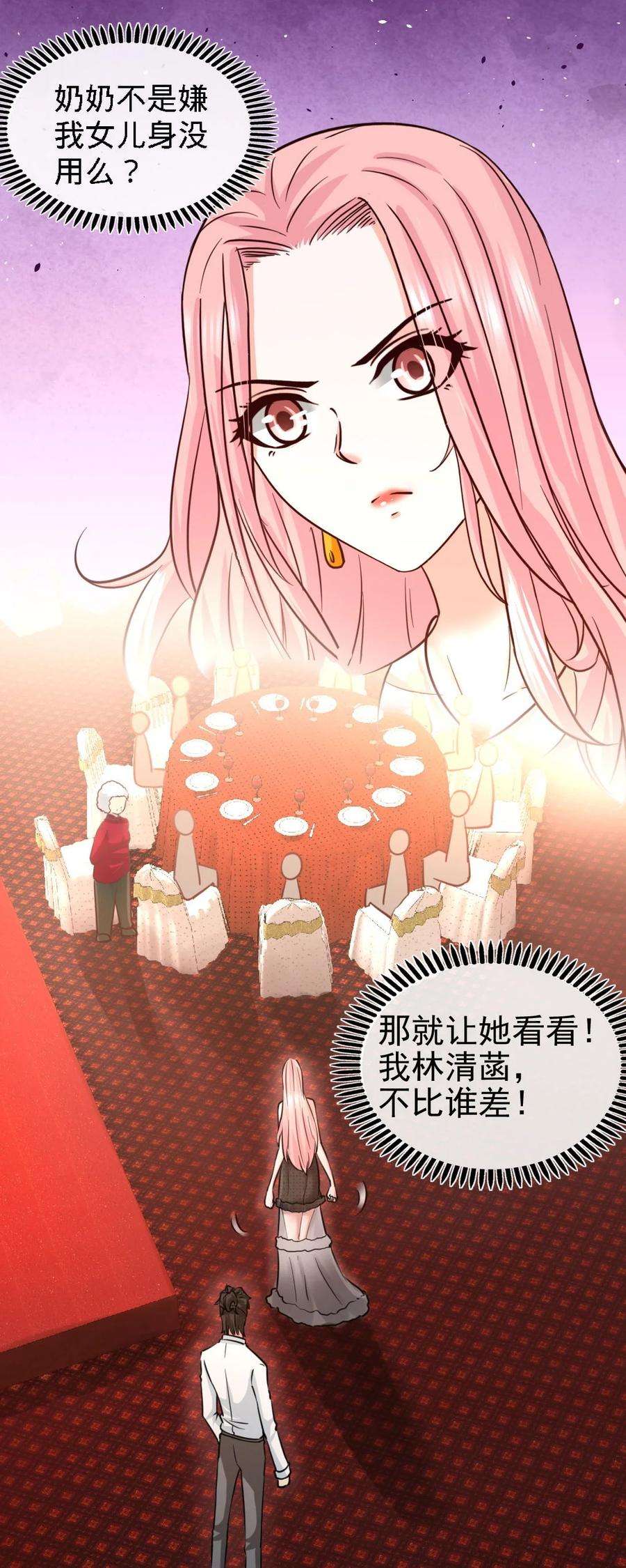 龙王殿02 都是垃圾