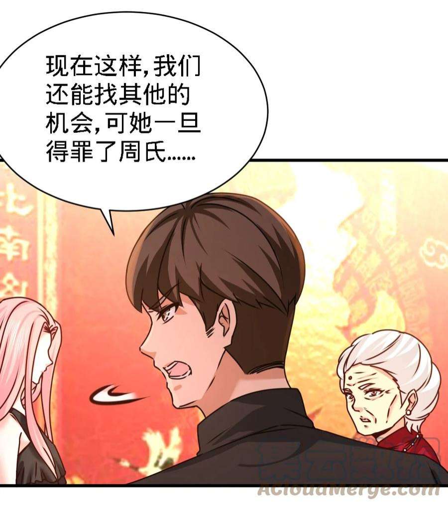 龙王殿02 都是垃圾
