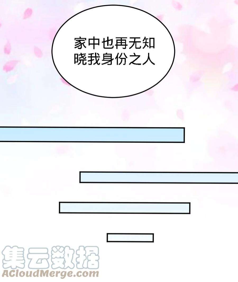龙王殿02 都是垃圾
