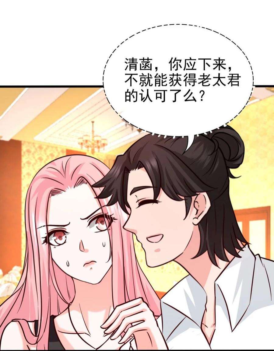龙王殿02 都是垃圾