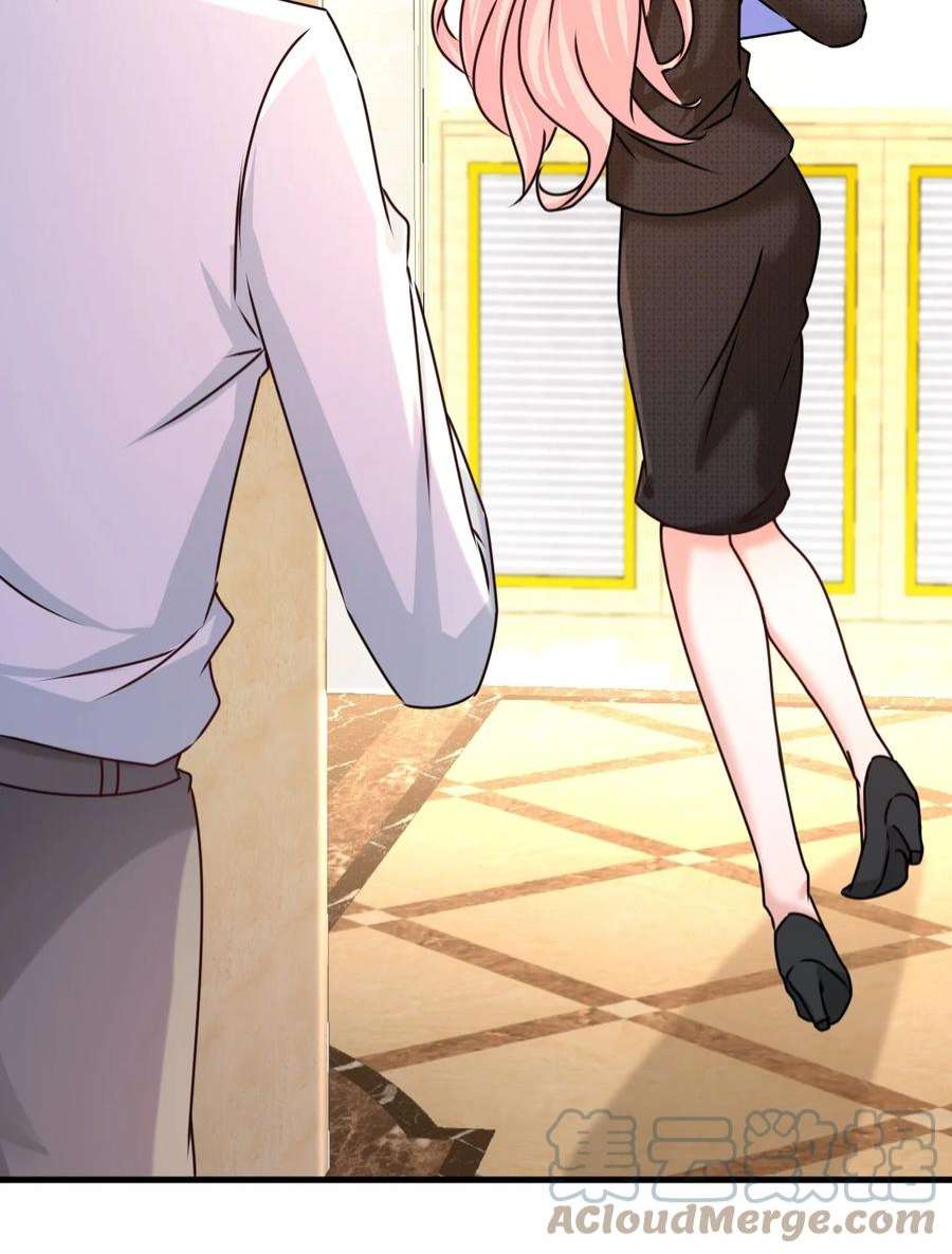 龙王殿03 敢惹我老婆？