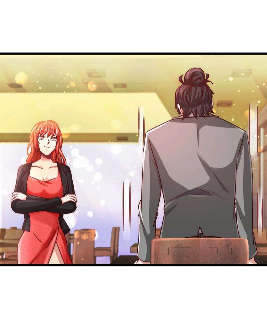 龙王殿06 成为社畜？