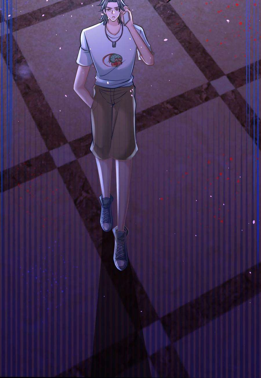 龙王殿10 暗夜十三子