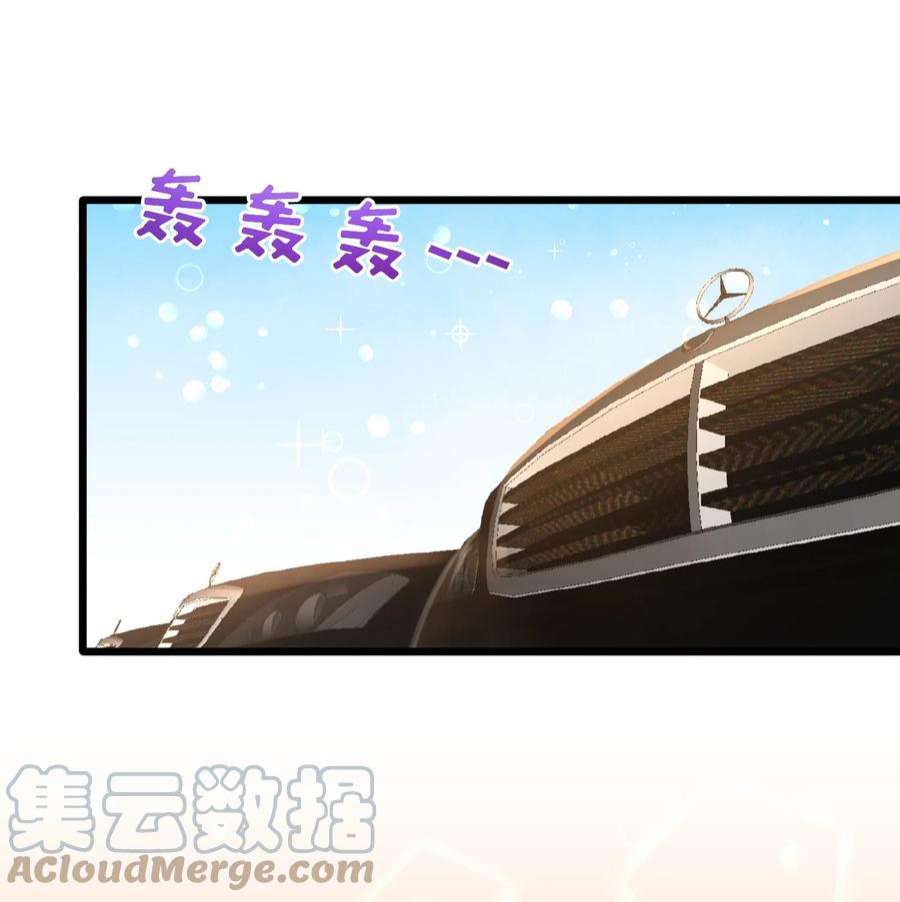 龙王殿11 春藤福利院
