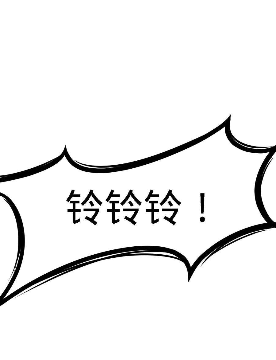 龙王殿13 色诱试探