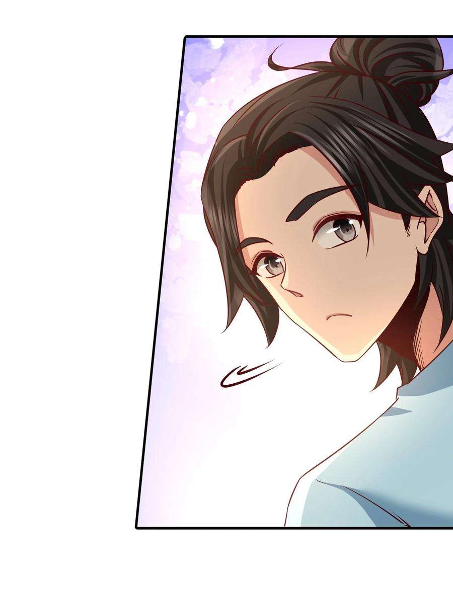 龙王殿14 鞋底伺候