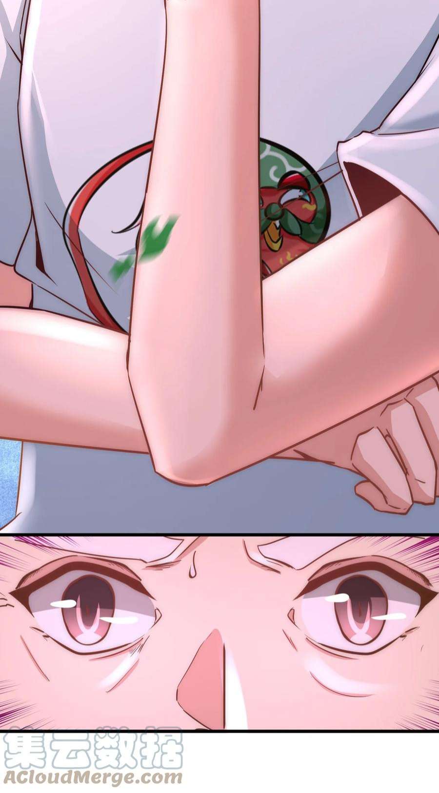 龙王殿14 鞋底伺候
