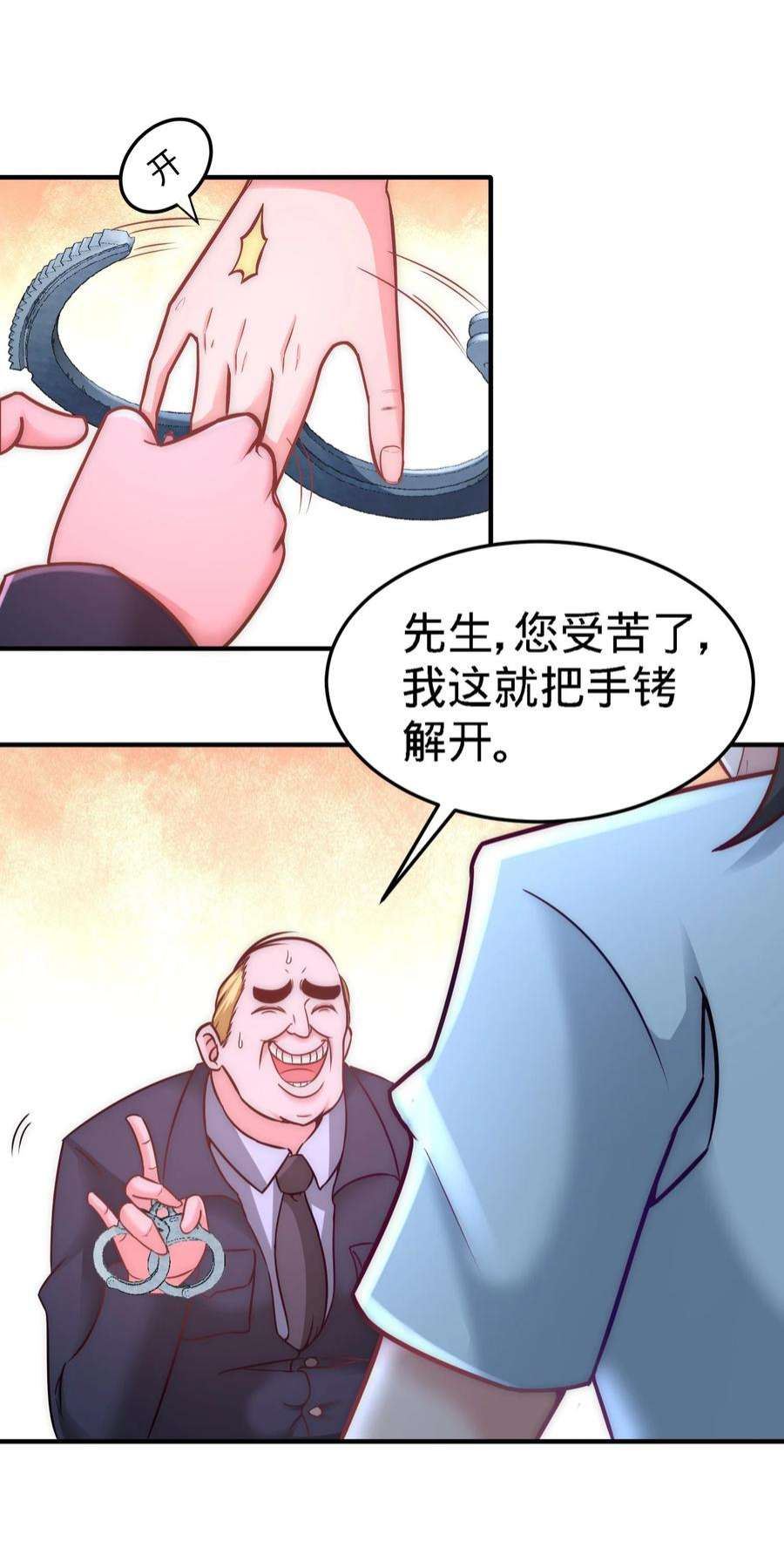 龙王殿16 美女，吃瓜不？