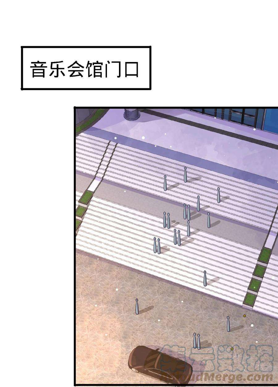 龙王殿16 美女，吃瓜不？