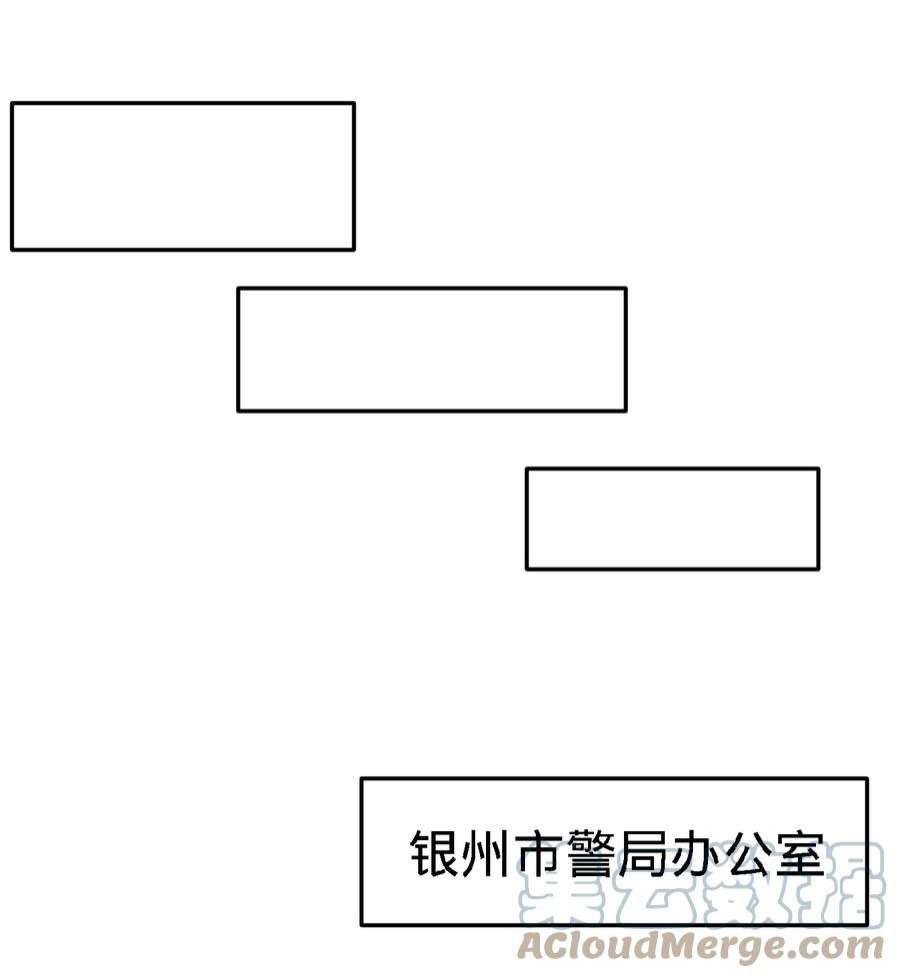 龙王殿16 美女，吃瓜不？