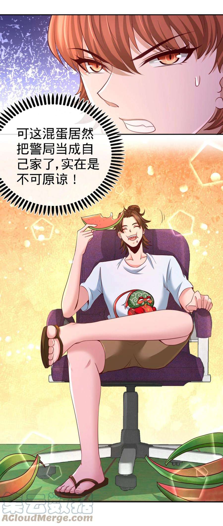 龙王殿16 美女，吃瓜不？