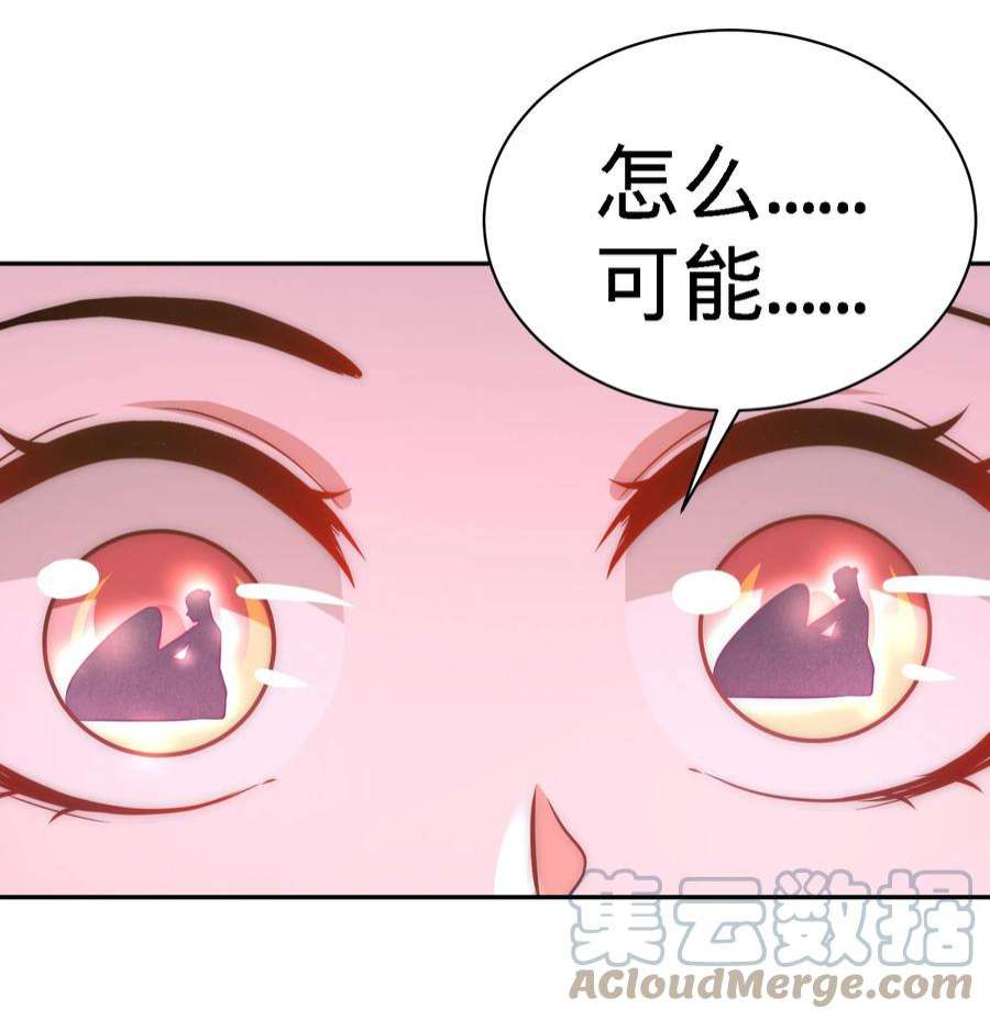 龙王殿17 老婆，我表现如何