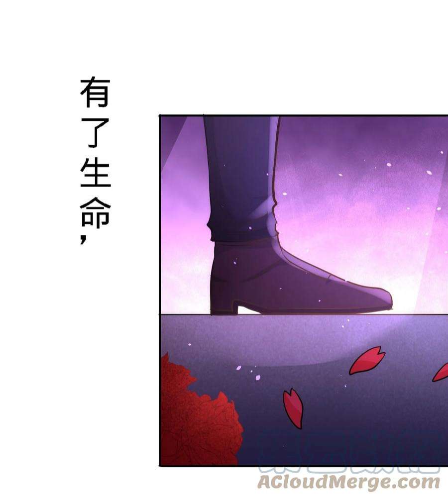 龙王殿17 老婆，我表现如何