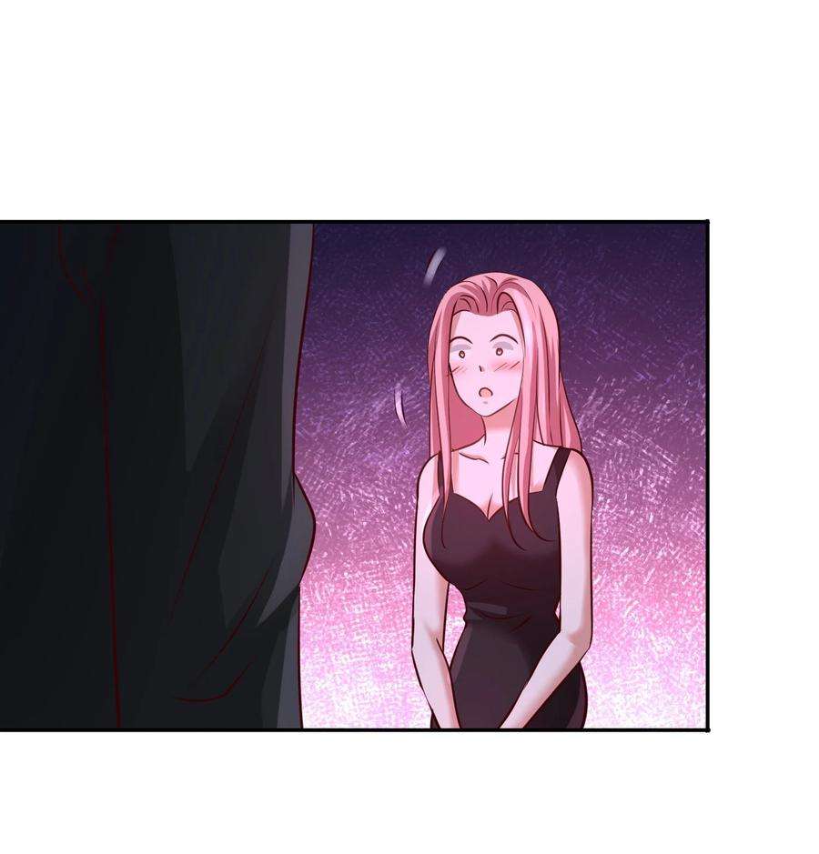 龙王殿17 老婆，我表现如何