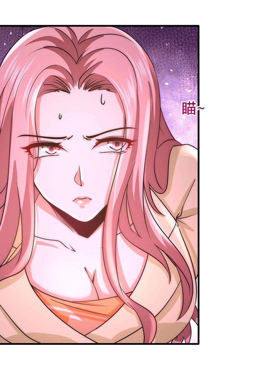 龙王殿21 刮目相看