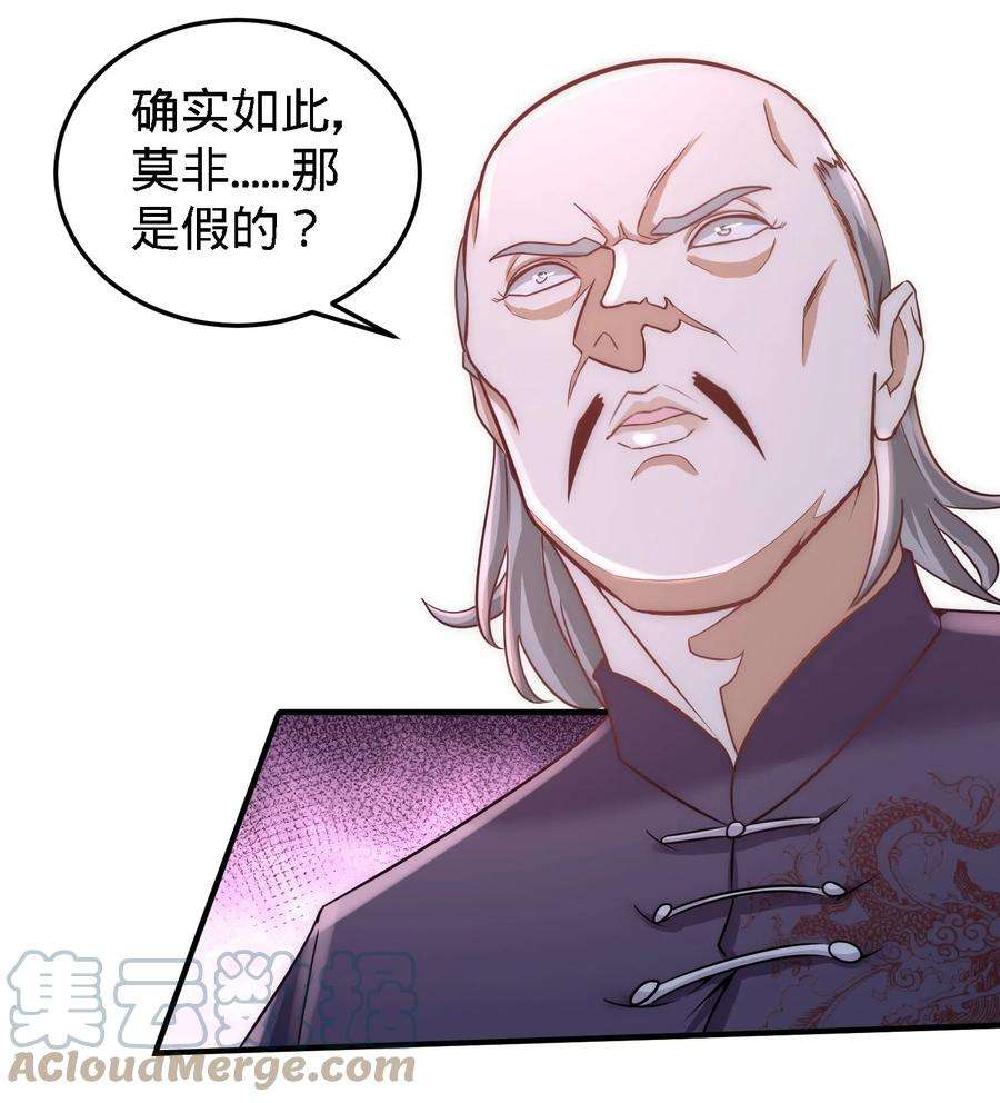 龙王殿21 刮目相看