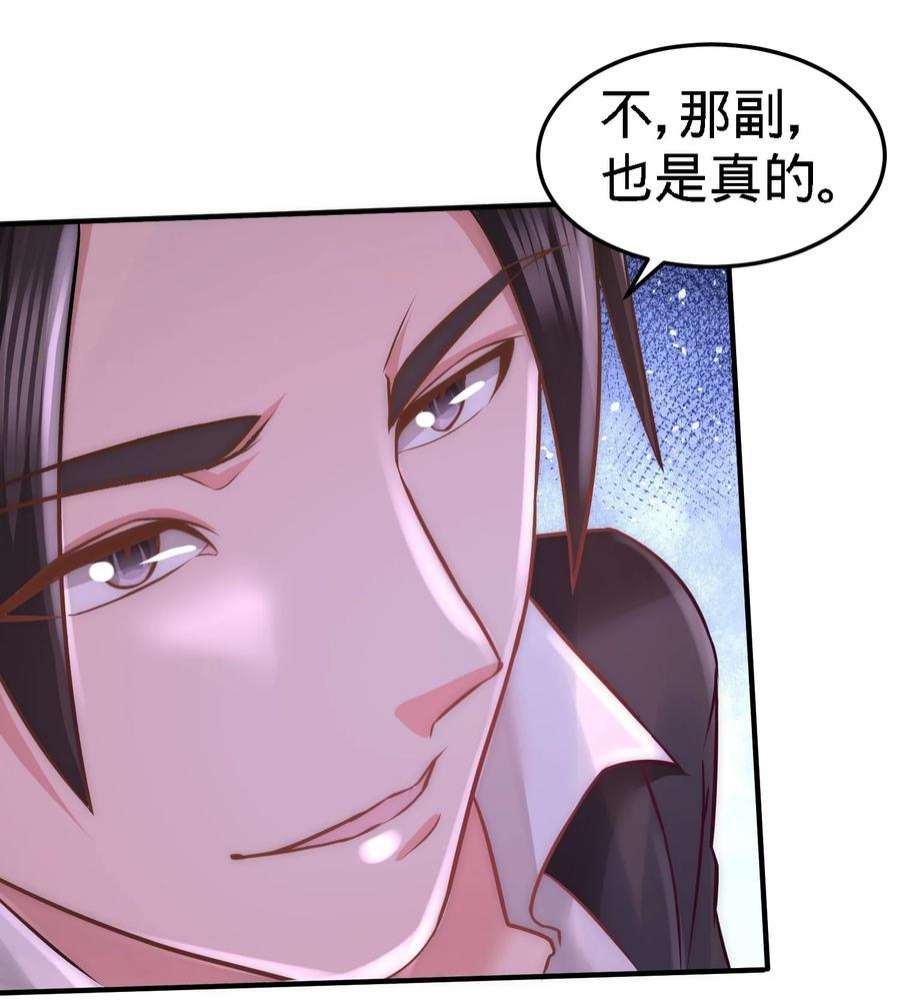 龙王殿21 刮目相看