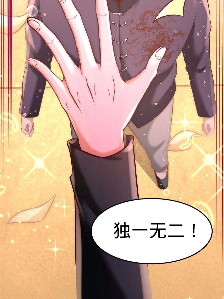 龙王殿21 刮目相看