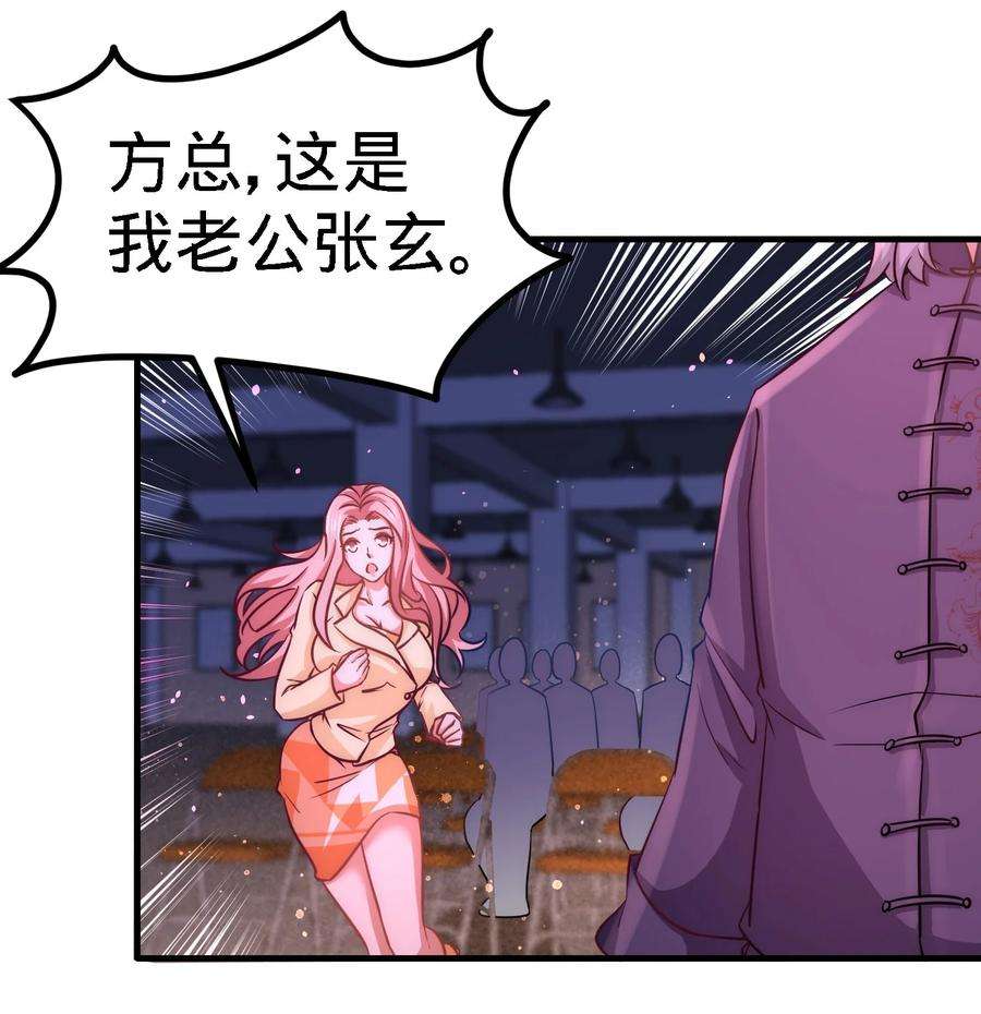 龙王殿21 刮目相看