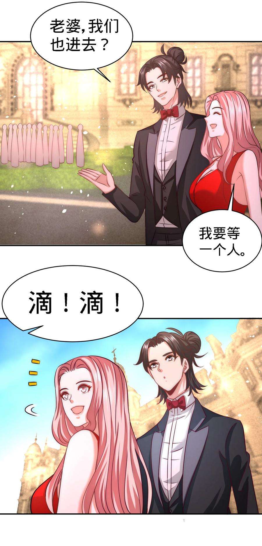 龙王殿23 洛河程家