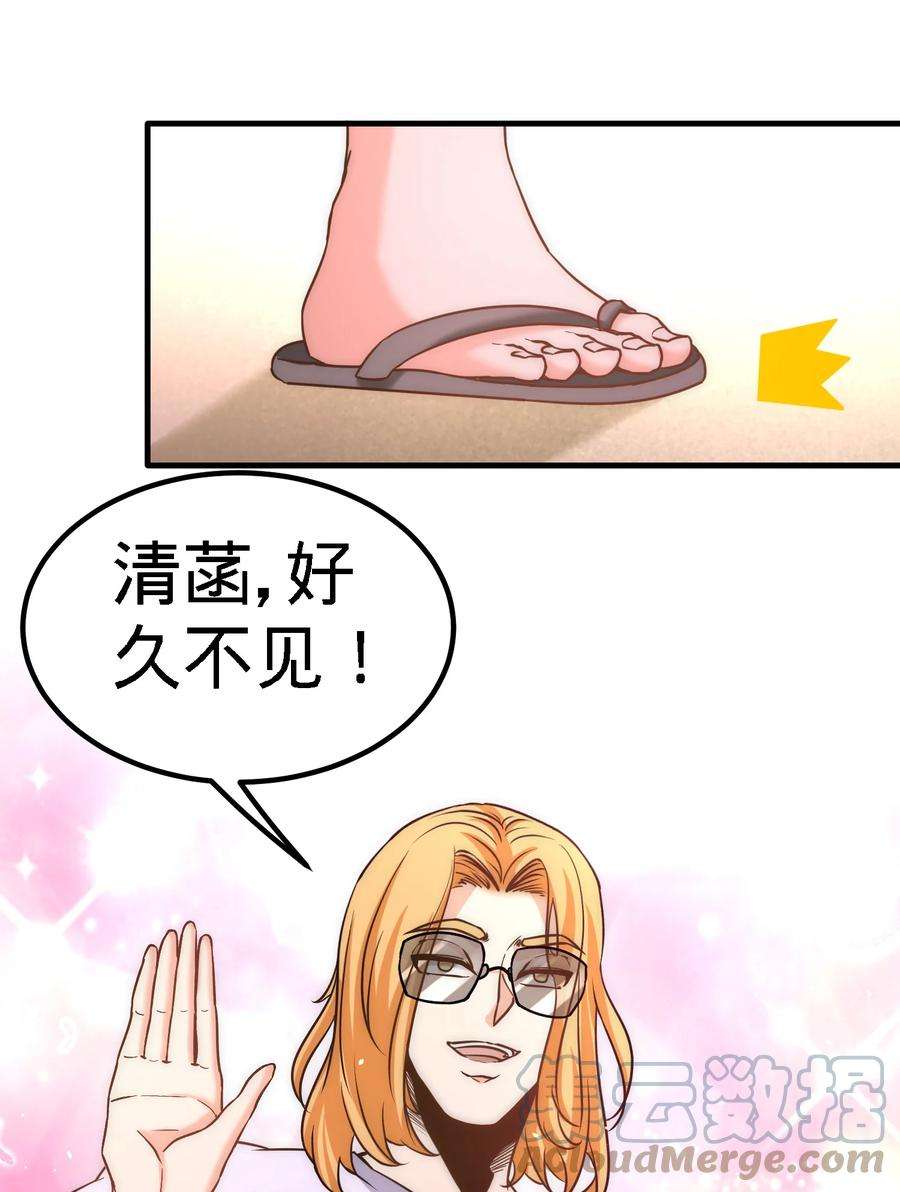 龙王殿23 洛河程家