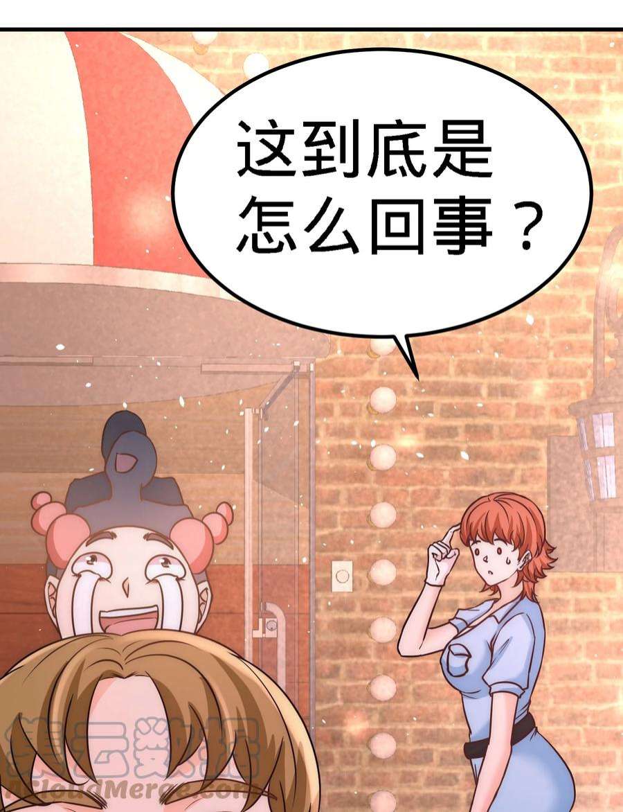 龙王殿23 洛河程家
