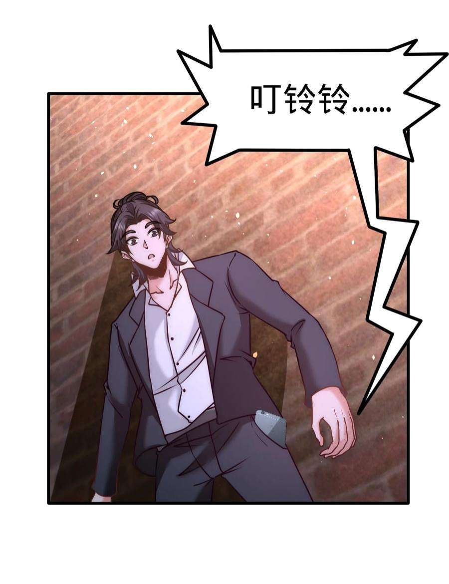 龙王殿23 洛河程家