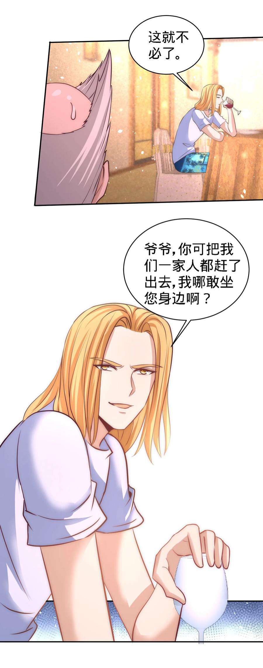 龙王殿25 金瓜贡茶