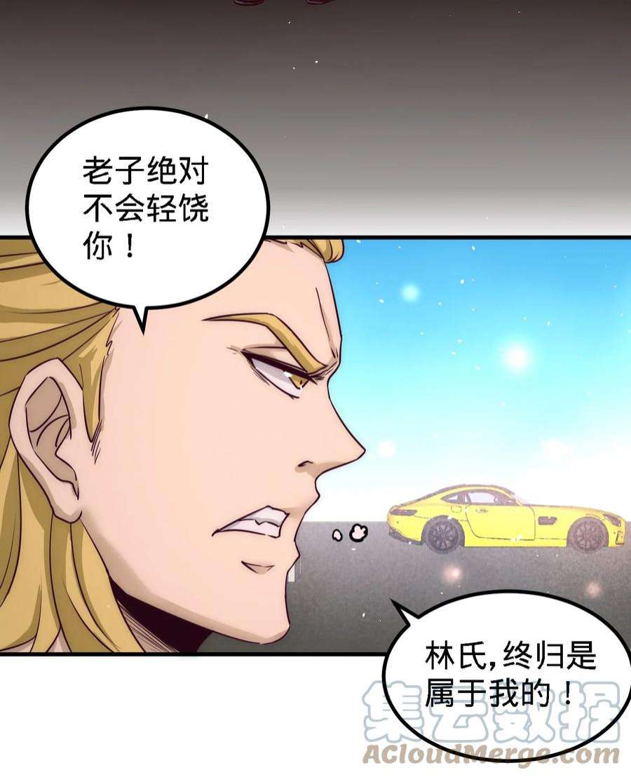龙王殿25 金瓜贡茶