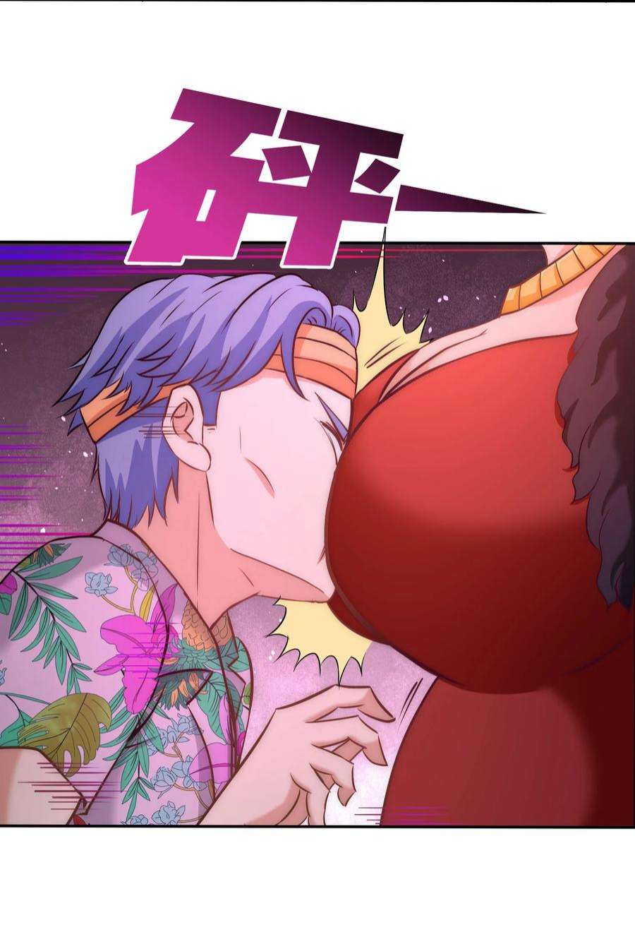龙王殿26 又是青叶社